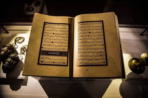 Ayat Al Qur’an tentang Cinta