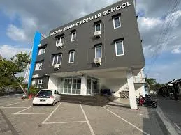 MIPS — Madina Islamic Premier/Primary School (Sleman; dibina Ustadz Ammi Nur Baits)