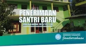 MTs Jamilurrahman (Bantul, DIY)