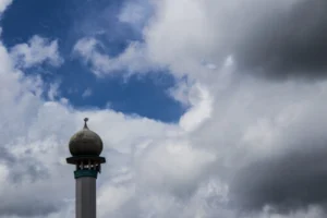 Jangan Merokok di Kota Nabi